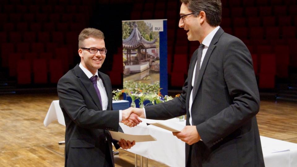 Fakultätsfeier 2017